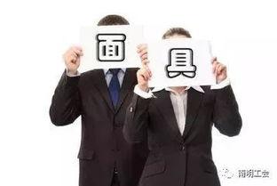 这里是充满笑容的职场。