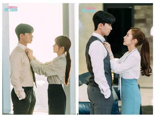 夏秘书，请闭嘴