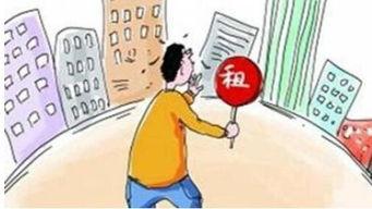 最佳房东,最佳房东的秘诀解析