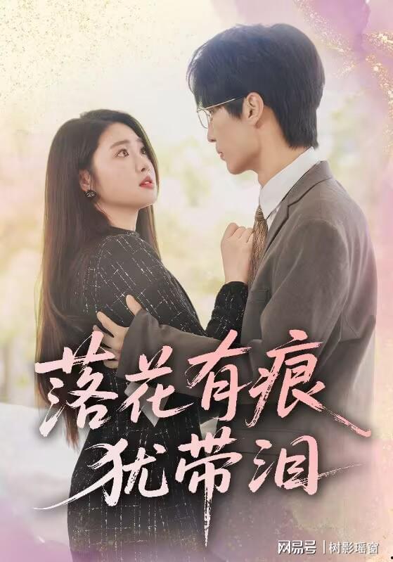 哇乞丐老婆是传奇,揭秘老婆背后的惊人故事