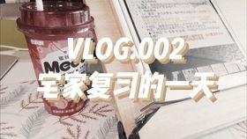 笼中局,揭秘现代社会的隐秘囚笼