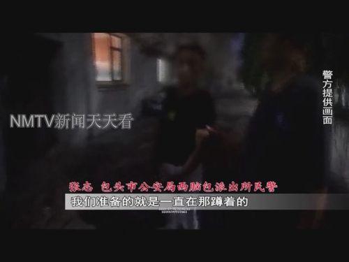 绑架疑云：被消失的53天,绑架疑云背后的真相追踪