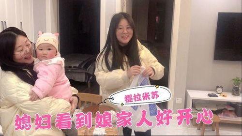 闺蜜说大哥凶可他却叫我宝宝2